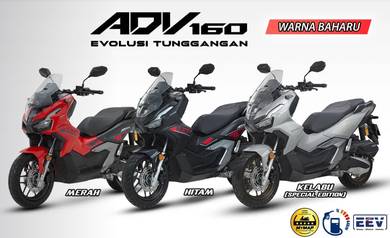 HONDA ADV 160 Full Loan Promo Ready Stock TM KLANG