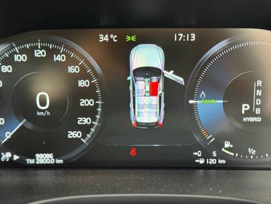 Volvo XC60 2.0 T8 INSCRIPTION PLUS / B&W FSR