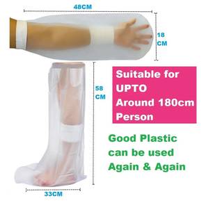 Injury Protector