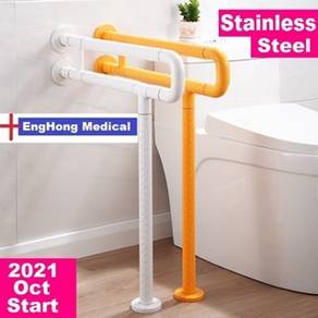 Pemegang Tandas (Handrail)