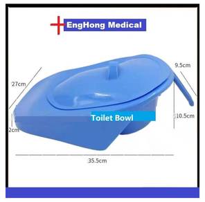 Portable Removable Toilet Bowl