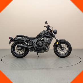 2019 Honda Rebel 500 - 6-Month Warranty (HQ)