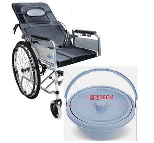 Wheelchair Toilet Bowl