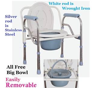 3-in-1 Foldable Commode Bath Shower Wheelchair