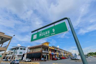 Taman Megah Jaya, Megah 9 commercial centre