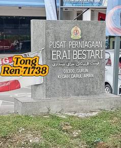 Pusat Perniagaan Jerai Bestari > Gurun