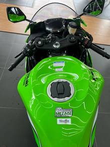 kawasaki ninja zx-6r ninja zx636
