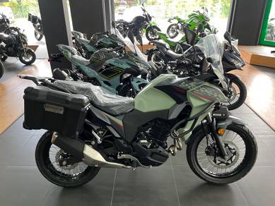 kawasaki versys -x 250