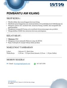 Pembantu Am Kilang Runner