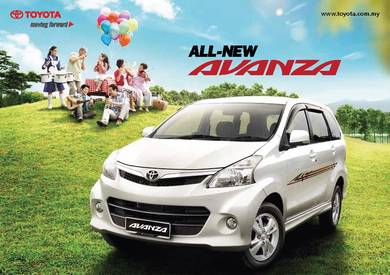 Toyota AVANZA 1.5 A G FACELIFT (AT) (MPV)🤍🤍