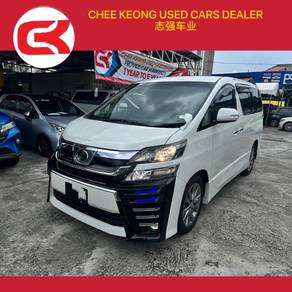 Toyota VELLFIRE 2.4 Z (A)NEW MODEL/POWERBOOT