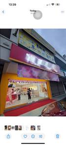 kingfisher shoplot for sale
