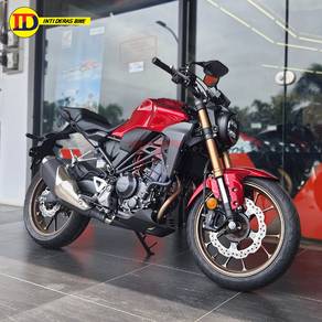 Honda CB250R New Bike FREE Delivery @ Gift