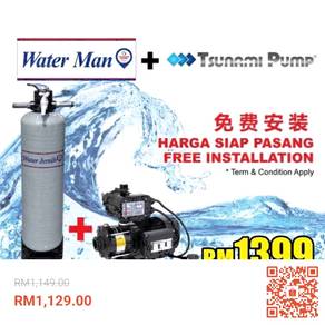 k31 Combo Tsunami Pump+ Water Filter