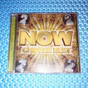 VA - NOW CHINESE BEST 2 [2000] Audio CD