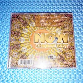 VA - NOW CHINESE BEST 2 [2000] Audio CD