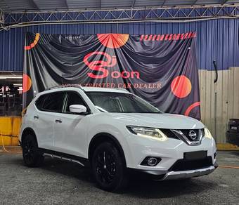 Nissan X-TRAIL 2.0 X-TREMER (A)