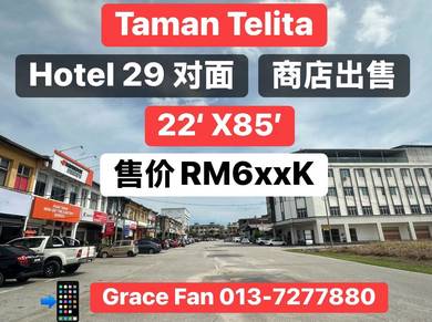 Double Storey Shop Office for Sale