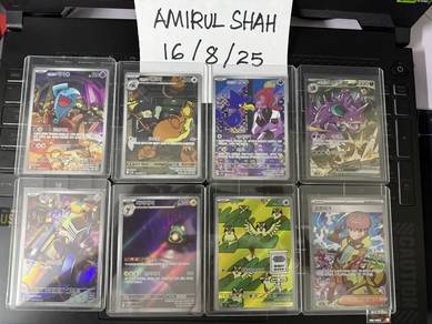 Pokemon Card Game TCG