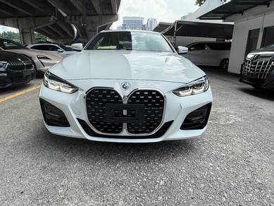Bmw 420i 2.0 COUPE M SPORT HARMAM KARDON BSM