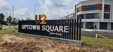 Corner Unit Uptown 2 Square Bandar Rimbayu Shoplot For Rent