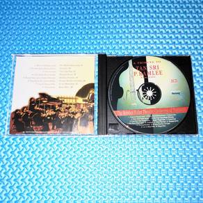 A Tribute To Tan Sri P. Ramlee [1998] Audio CD
