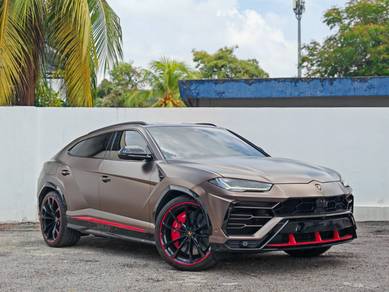 Lamborghini URUS 4.0 V8 FOC Body Wrapping