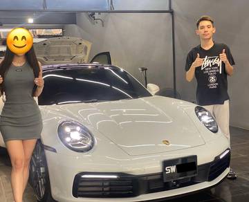Porsche 911 Carrera Luxury Meet Performance