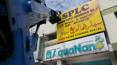 Guru Kelas Cepat Membaca Sambilan