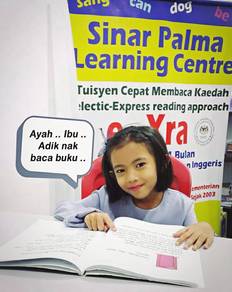 Guru Kelas Cepat Membaca Sambilan