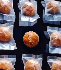 Homemade Peanut Cookie (255g-510g) Halal