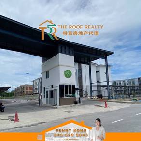 Lite View Park, Miri