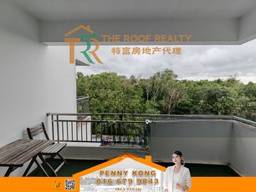 Airport Avenue, Miri