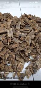 Gaharu Kynam Agarwood  Qinan 