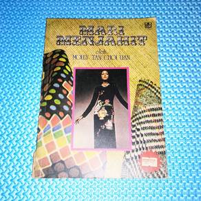 Vintage 1977 Mari Menjahit by Molly Tan Choi Lian