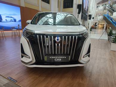 DENZA D9 AWD Business-Class Luxury