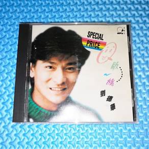 Andy Lau 劉德華 刘德华 - Q版一族 *冇IFPI* [1993] Audio CD