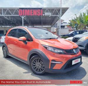 Proton IRIZ 1.6 ACTIVE (A) TAHUN DIBUAT 2022