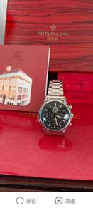 Watch for selling