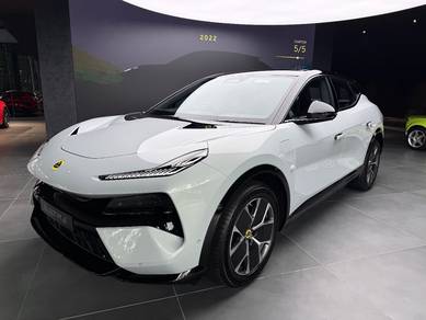 Lotus ELETRE 600 (Brand New)