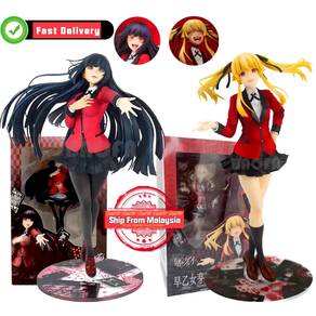 Anime ARTFX J Kakegurui Yumeko Jabami Meari Saotom