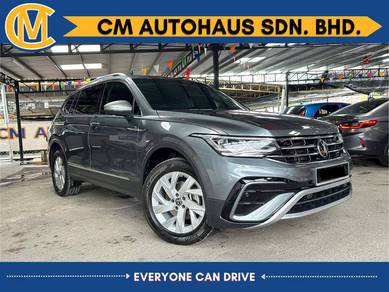 Volkswagen TIGUAN 1.4 ALLSPACE ELEGANCE(A)FSR