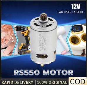Cordless Drill MOTOR 12 Teeth 12V 21500-29000RPM