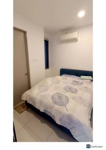 Prima Matang  Apartment Mountain View For Sale