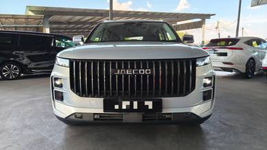 Jaecoo J7 1.6 (A)