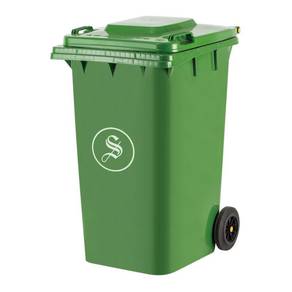 MGB Tong Sampah Dustbin