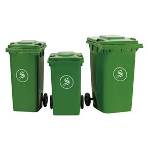 MGB Tong Sampah Dustbin