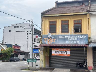 Near to Menara Condong _ Corner  Shop Lot For Sale at Teluk Intan Town