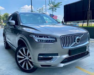 Volvo XC90 2.0 RECHARGE T8 ULTIMATE (A) FSR