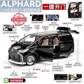 (Che Zhi) 1/18 Toyota Alphard MPV Alloy Model Car